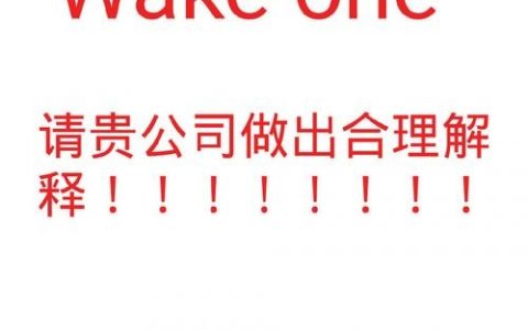 allself招聘什么岗位？要求多少薪资？