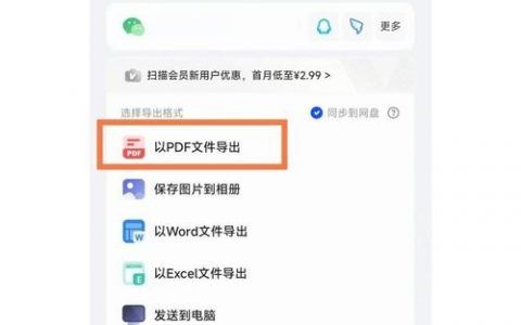 手机网站转小程序,步骤方法有哪些?