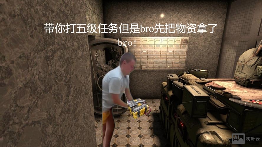 七日杀管理命令