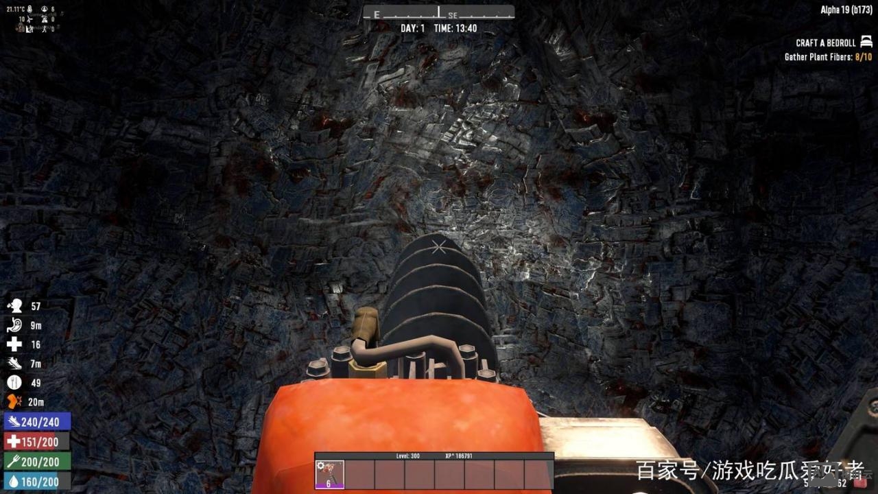 七日杀管理命令