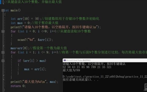图形输出的键盘命令有哪些？