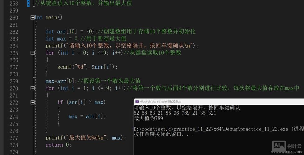 图形输出的键盘命令是