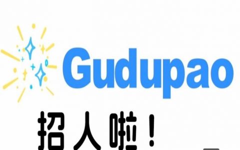 Acxiom招聘什么岗位？要求有哪些？