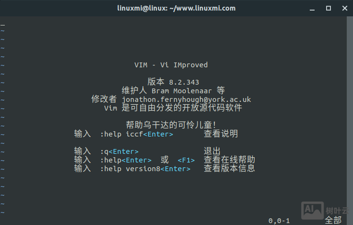 vim 命令删除一行