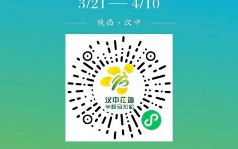 赛码招聘招什么岗位？薪资待遇如何？