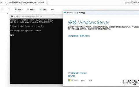 Win7注销命令是什么?