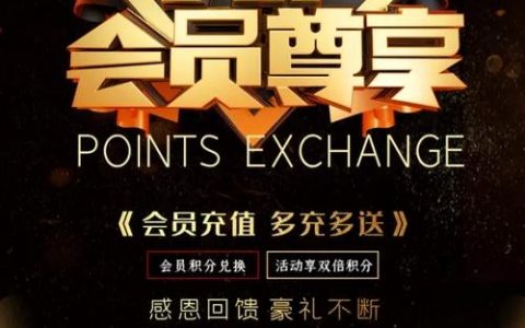 vikpid招聘具体岗位和要求是什么？