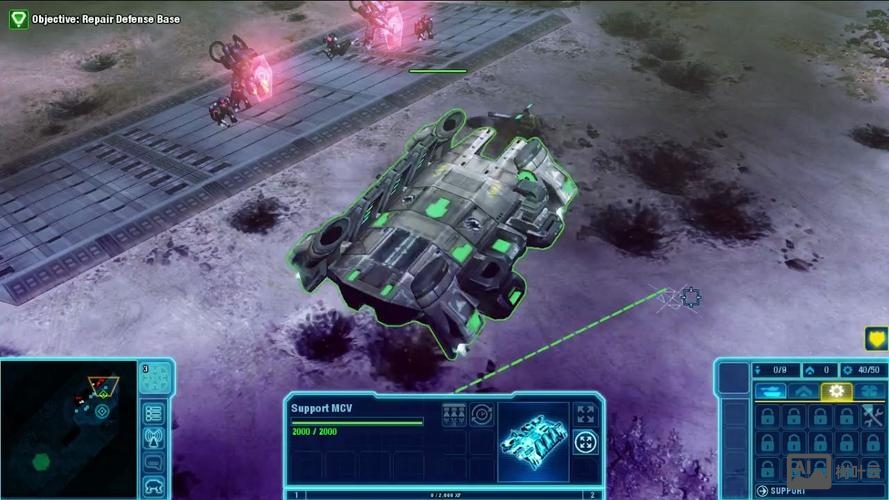 命令与征服4秘籍