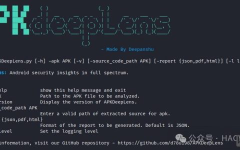 网站漏洞测试工具有哪些?