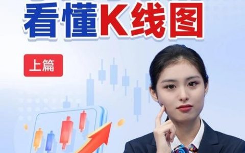 百度如何k站？原因与应对方法？