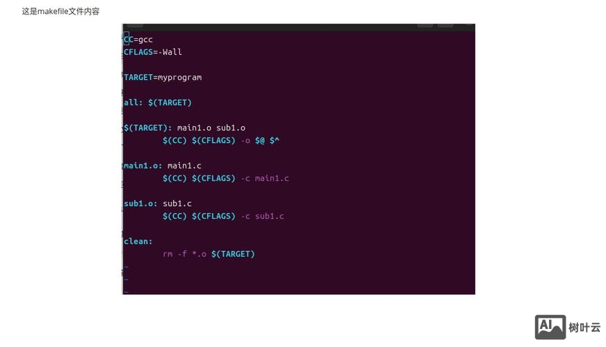ubuntu命令行安装语言