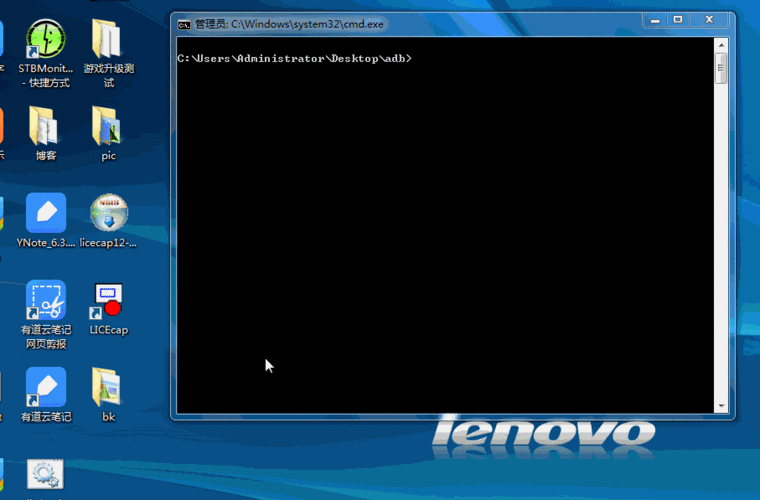 批处理命令自动关机