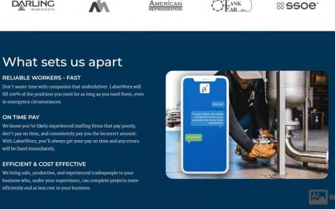 Lattice招聘什么岗位？要求有哪些？