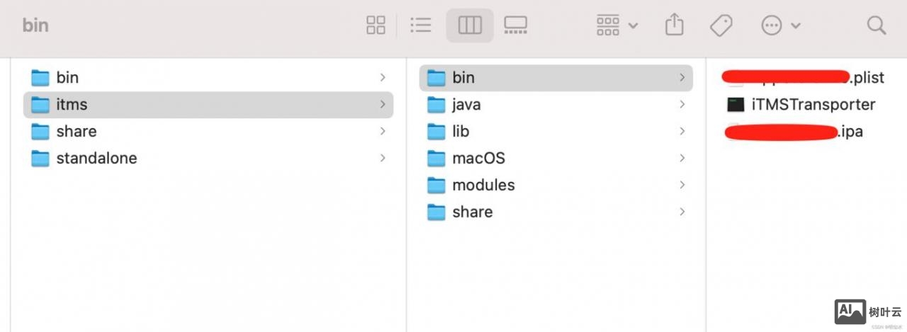 mac 查看目录命令行