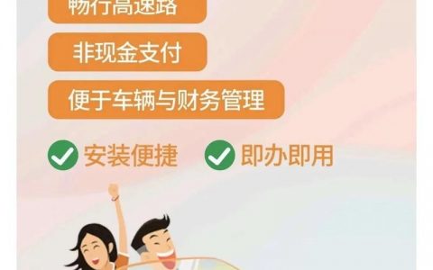 ETPC招聘什么岗位？要求有哪些？