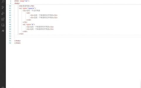 网页html制作从何开始？
