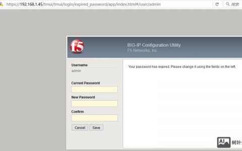 F5抓包命令有哪些？