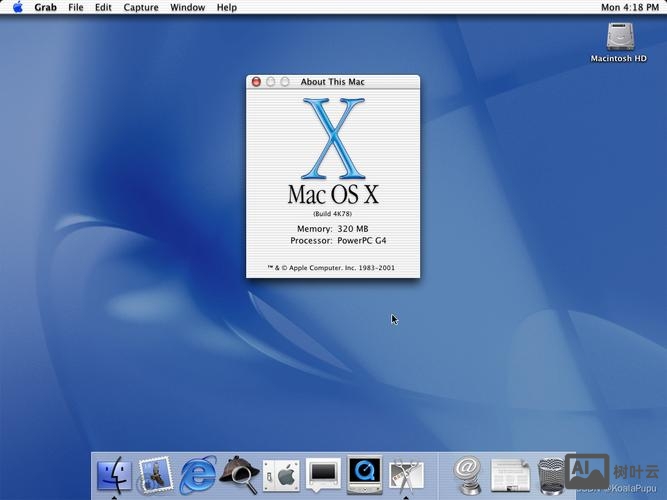 mac os x命令行
