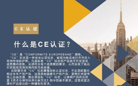 CEGID招聘哪些岗位？要求如何？