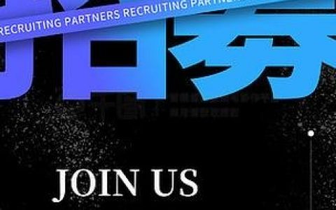 leveldb招聘，具体岗位和要求是什么？