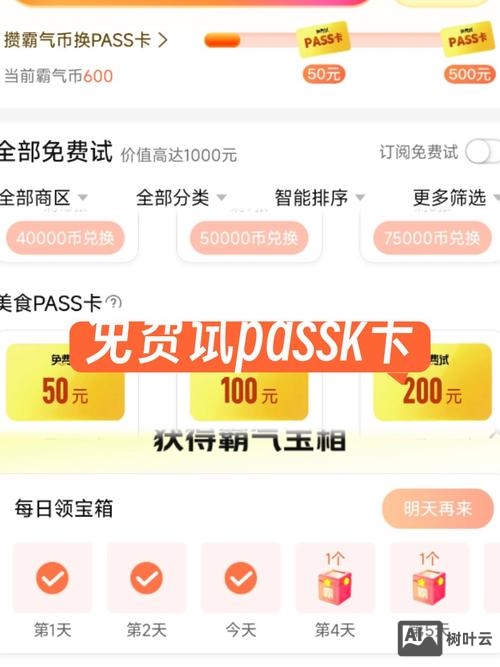 如何查询网站是否被k