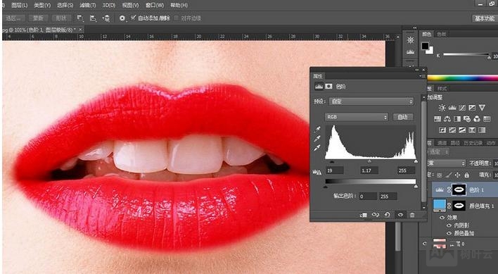 ps6如何美化人物