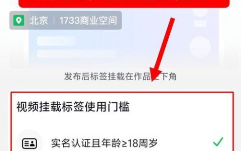 抖音涨粉秘诀？还是普通人难实现？