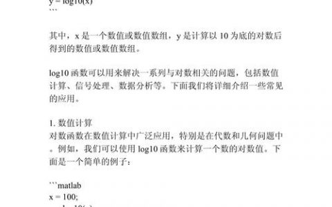 Matlab命令文件与函数文件有何核心区别？