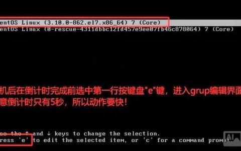Win7如何使用net send命令？