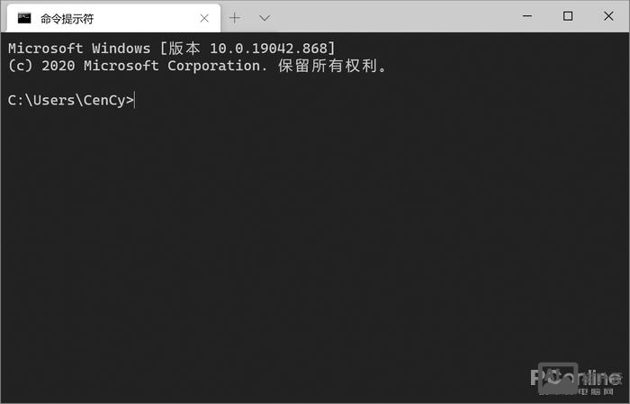 命令行打开当前目录