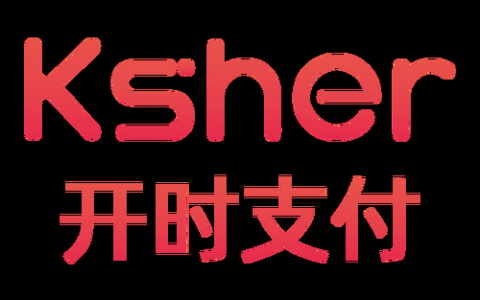 ksher招聘哪些岗位?要求是什么?