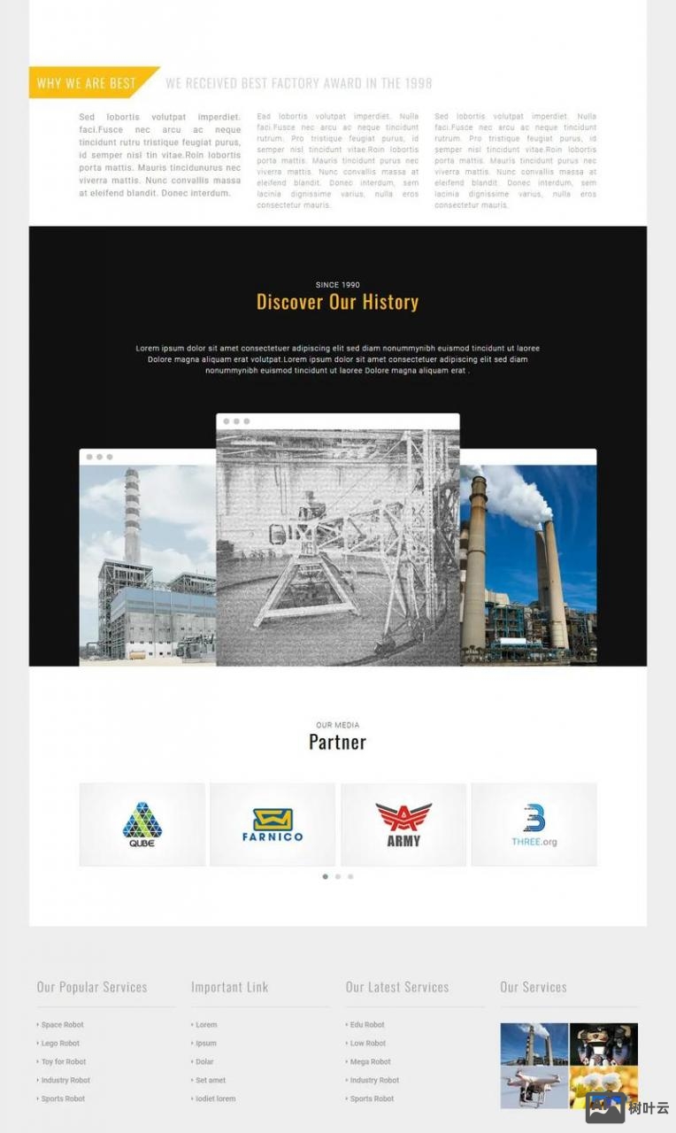 如何使网站信任某软件