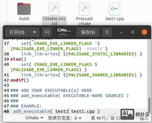ubuntu的make命令找不到