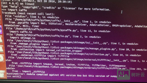 ubuntu的make命令找不到