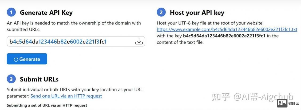 如何加电话让网站收录