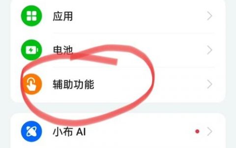 如何彻底屏蔽百度快照？方法有效吗？
