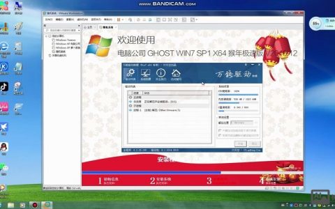 Win7安装驱动命令具体该怎么操作?