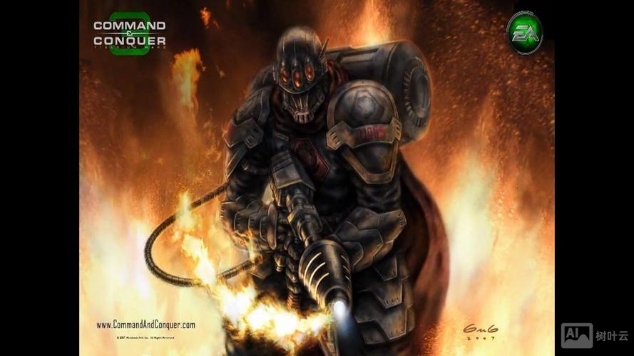 命令与征服3黑手