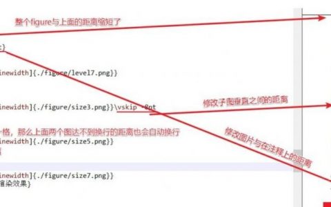 多行文本标注命令是什么？
