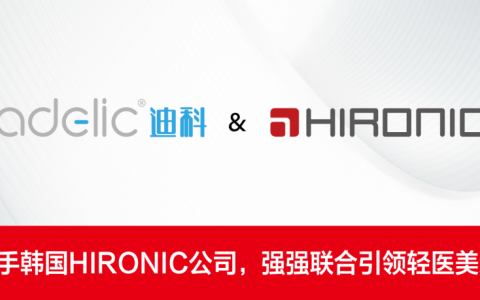 IronSource招聘有何新动向或岗位需求？