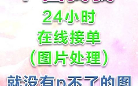 如何更改图片网址？