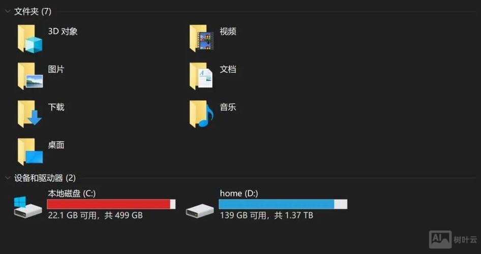 win命令行复制文件