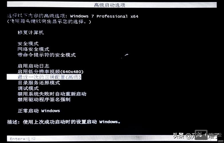 win7新建用户命令