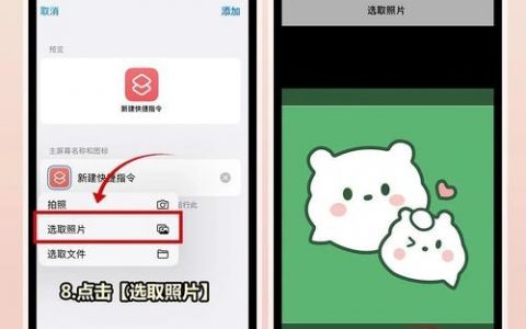 微信小程序忘密码，重置方法有几种？