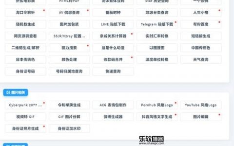 如何一键收藏网站，方法有哪些？