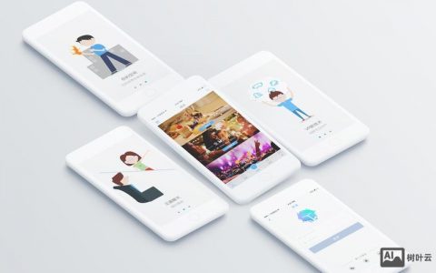 前端开发社交平台，技术难点与实现路径是什么？