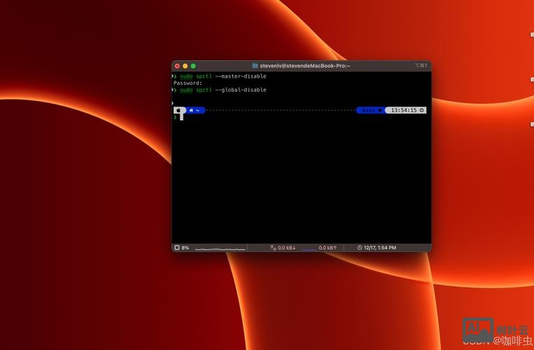 mac终端结束命令行