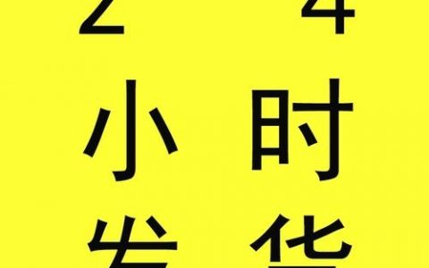 Tieto招聘有何具体岗位要求？