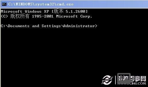 win7自动登录命令