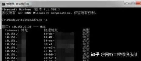 win7自动登录命令